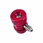 تصویر  تبدیل قرمز VHF RED  (کوپلینگ)